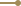 Service